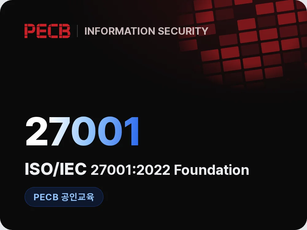 ISO/IEC 27001:2022 Foundation
