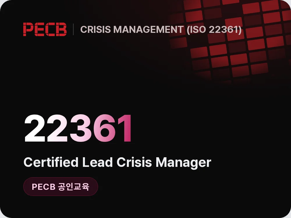 Certified Lead Crisis Manager